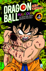 Dragon Ball Full Color - La Saga Del Gran Demone Piccolo